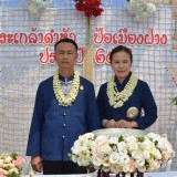 พิธี "สระเกล้าดำหัว ป้อเมืองฝาง " ประจำปี ๒๕๖๙