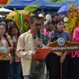 พิธี "สระเกล้าดำหัว ป้อเมืองฝาง " ประจำปี ๒๕๖๙