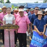 พิธี "สระเกล้าดำหัว ป้อเมืองฝาง " ประจำปี ๒๕๖๙