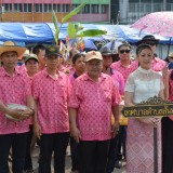 พิธี "สระเกล้าดำหัว ป้อเมืองฝาง " ประจำปี ๒๕๖๙