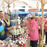 พิธี "สระเกล้าดำหัว ป้อเมืองฝาง " ประจำปี ๒๕๖๙