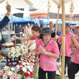 พิธี "สระเกล้าดำหัว ป้อเมืองฝาง " ประจำปี ๒๕๖๙