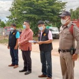 ร่วมออกปฏิบัติการตั้งจุดตรวจบูรณาการร่วมกับปกครองอำเภอฝาง กำนัน ผู้ใหญ่บ้าน ในการสกัดยาเสพติด แรงงานต่างด้าว และเพื่อกวดขันให้ประชาชนในพื้นที่ปฏิบัติตามมาตรการป้องกันโรค COVID ๒๐๑๙ อย่างเคร่งครัด