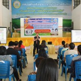 กิจกรรมฝึกอบรมเจ้าพนักงานผู้ดำเนินการเลือกตั้ง