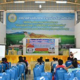 กิจกรรมฝึกอบรมเจ้าพนักงานผู้ดำเนินการเลือกตั้ง