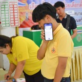กิจกรรมฝึกอบรมเจ้าพนักงานผู้ดำเนินการเลือกตั้ง