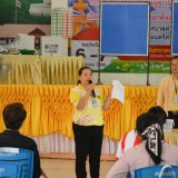 กิจกรรมฝึกอบรมเจ้าพนักงานผู้ดำเนินการเลือกตั้ง