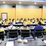 การประชุมโครงการส่งเสริมอนุรักษ์ประเพณีวันเข้าพรรษา ประจำปีงบประมาณ พ.ศ. ๒๕๖๘