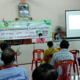 โครงการจัดการขยะมูลฝอยแบบยั่งยืนสร้างตำบลน่าอยู่ ประจำปีงบประมาณ พ.ศ. ๒๕๖๔