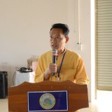 โครงการฝึกอบรมให้ความรู้ สร้างความเข้าใจให้แก่ ผู้ประกอบกิจการ ผู้นำชุมชน ที่มีหน้าที่ชำระค่าธรรมเนียมใบอนุญาต ตามพระราชบัญญัติการสาธารณสุข พ.ศ. ๒๕๓๕ แก้ไขเพิ่มเติมฉบับที่ ๓ พ.ศ. ๒๕๖๐ ประจำปีงบประมาณ พ.ศ. ๒๕๖๖