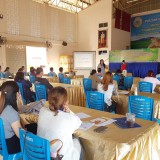 โครงการฝึกอบรมให้ความรู้ สร้างความเข้าใจให้แก่ ผู้ประกอบกิจการ ผู้นำชุมชน ที่มีหน้าที่ชำระค่าธรรมเนียมใบอนุญาต ตามพระราชบัญญัติการสาธารณสุข พ.ศ. ๒๕๓๕ แก้ไขเพิ่มเติมฉบับที่ ๓ พ.ศ. ๒๕๖๐ ประจำปีงบประมาณ พ.ศ. ๒๕๖๖