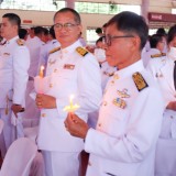วันเฉลิมพระชนมพรรษา ๓ มิถุนายน ๒๕๖๘