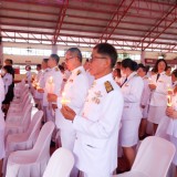 วันเฉลิมพระชนมพรรษา ๓ มิถุนายน ๒๕๖๘