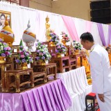 วันเฉลิมพระชนมพรรษา ๓ มิถุนายน ๒๕๖๘