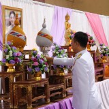 วันเฉลิมพระชนมพรรษา ๓ มิถุนายน ๒๕๖๘