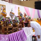 วันเฉลิมพระชนมพรรษา ๓ มิถุนายน ๒๕๖๘