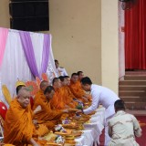 วันเฉลิมพระชนมพรรษา ๓ มิถุนายน ๒๕๖๘