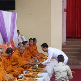 วันเฉลิมพระชนมพรรษา ๓ มิถุนายน ๒๕๖๘