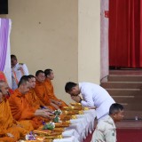 วันเฉลิมพระชนมพรรษา ๓ มิถุนายน ๒๕๖๘
