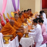 วันเฉลิมพระชนมพรรษา ๓ มิถุนายน ๒๕๖๘