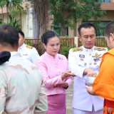 วันเฉลิมพระชนมพรรษา ๓ มิถุนายน ๒๕๖๘