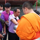 วันเฉลิมพระชนมพรรษา ๓ มิถุนายน ๒๕๖๘