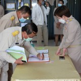 ประชุมสภาเทศบาลตำบลสันทราย สมัยสามัญ สมัยที่ ๑ ครั้งที่ ๑ ประจำปี พ.ศ. ๒๕๖๕