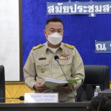 ประชุมสภาเทศบาลตำบลสันทราย สมัยสามัญ สมัยที่ ๑ ครั้งที่ ๑ ประจำปี พ.ศ. ๒๕๖๕