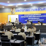 ประชุมสภาเทศบาลตำบลสันทราย สมัยสามัญ สมัยที่ ๑ ครั้งที่ ๑ ประจำปี พ.ศ. ๒๕๖๕