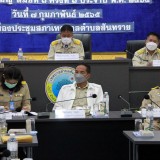 ประชุมสภาเทศบาลตำบลสันทราย สมัยสามัญ สมัยที่ ๑ ครั้งที่ ๑ ประจำปี พ.ศ. ๒๕๖๕