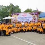 ร่วมพิธีสระเกล้าดำหัว นายอำเภอฝาง เนื่องในงานประเพณีสงกรานต์ ประจำปี ๒๕๖๗