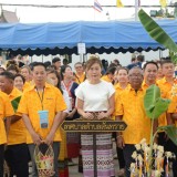 ร่วมพิธีสระเกล้าดำหัว นายอำเภอฝาง เนื่องในงานประเพณีสงกรานต์ ประจำปี ๒๕๖๗