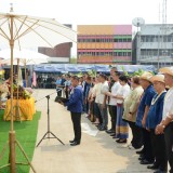 ร่วมพิธีสระเกล้าดำหัว นายอำเภอฝาง เนื่องในงานประเพณีสงกรานต์ ประจำปี ๒๕๖๗
