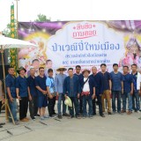 ร่วมพิธีสระเกล้าดำหัว นายอำเภอฝาง เนื่องในงานประเพณีสงกรานต์ ประจำปี ๒๕๖๗