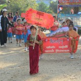 โครงการกีฬาสีโรงเรียนอนุบาลเทศบาลสันทราย ประจำปีการศึกษา ๒๕๖๖