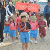 โครงการกีฬาสีโรงเรียนอนุบาลเทศบาลสันทราย ประจำปีการศึกษา ๒๕๖๖
