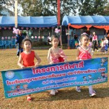 โครงการกีฬาสีโรงเรียนอนุบาลเทศบาลสันทราย ประจำปีการศึกษา ๒๕๖๖
