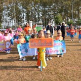 โครงการกีฬาสีโรงเรียนอนุบาลเทศบาลสันทราย ประจำปีการศึกษา ๒๕๖๖