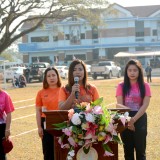 โครงการกีฬาสีโรงเรียนอนุบาลเทศบาลสันทราย ประจำปีการศึกษา ๒๕๖๖