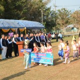 โครงการกีฬาสีโรงเรียนอนุบาลเทศบาลสันทราย ประจำปีการศึกษา ๒๕๖๖