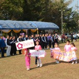 โครงการกีฬาสีโรงเรียนอนุบาลเทศบาลสันทราย ประจำปีการศึกษา ๒๕๖๖