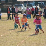 โครงการกีฬาสีโรงเรียนอนุบาลเทศบาลสันทราย ประจำปีการศึกษา ๒๕๖๖