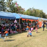 โครงการกีฬาสีโรงเรียนอนุบาลเทศบาลสันทราย ประจำปีการศึกษา ๒๕๖๖