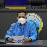 ประชุมสนับสนุนกลไกการมีส่วนร่วมในพื้นที่เพื่อพัฒนาหรือสนับสนุนการดำเนินงานของกองทุน อปท. (การกำกับติดตามการดำเนินงาน กปท. ครั้งที่ ๑) จัดโดยสำนักงานหลักประกันสุขภาพ เขต ๑ เชียงใหม่