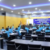 ประชุมสภาเทศบาลตำบลสันทราย สมัยสามัญ สมัยที่ ๒ ครั้งที่ ๑ ประจำปี พ.ศ. ๒๕๖๕