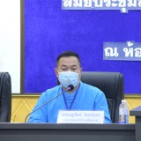 ประชุมสภาเทศบาลตำบลสันทราย สมัยสามัญ สมัยที่ ๒ ครั้งที่ ๑ ประจำปี พ.ศ. ๒๕๖๕