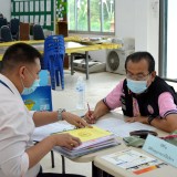 ตรวจประเมินประสิทธภาพขององค์กรปกครองส่วนท้องถิ่น(LPA) ประจำปี ๒๕๖๔