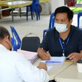 ตรวจประเมินประสิทธภาพขององค์กรปกครองส่วนท้องถิ่น(LPA) ประจำปี ๒๕๖๔