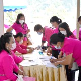 โครงการพัฒนาศักยภาพสมาชิกกองทุนพัฒนาบทบาทสตรีสตรีอำเภอฝาง
