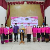 โครงการพัฒนาศักยภาพสมาชิกกองทุนพัฒนาบทบาทสตรีสตรีอำเภอฝาง